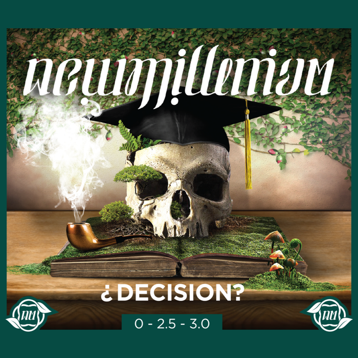 ¿Decision? Fertilizer