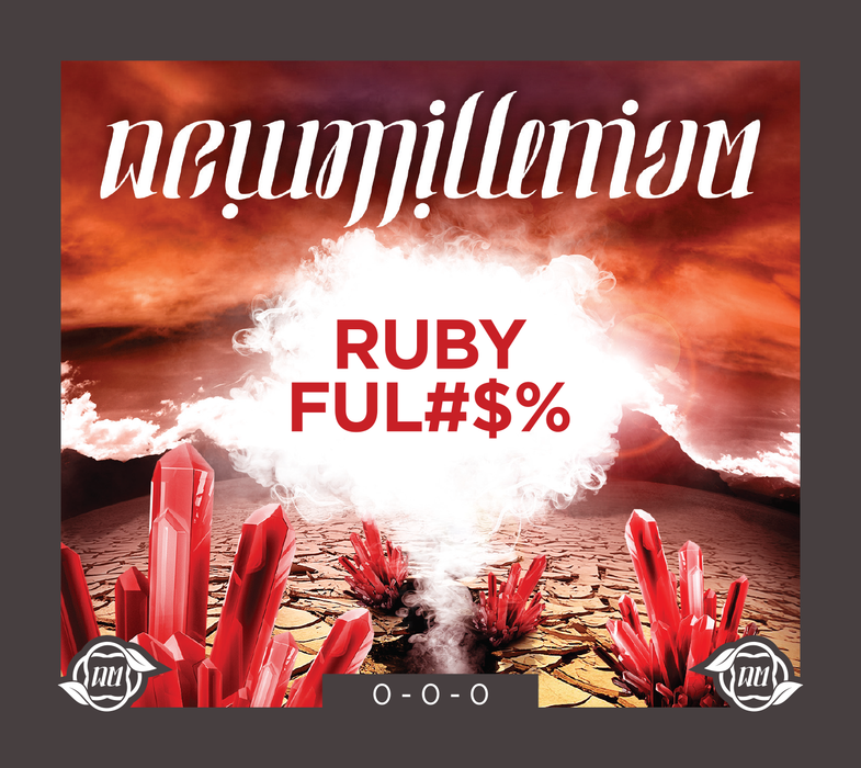 Ruby FUL#$% Molybdenum Fertilizer