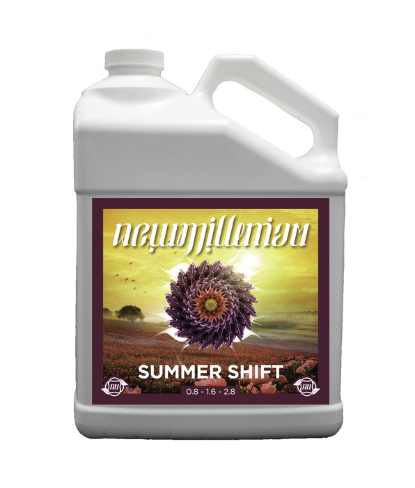 Summer Shift Fertilizer