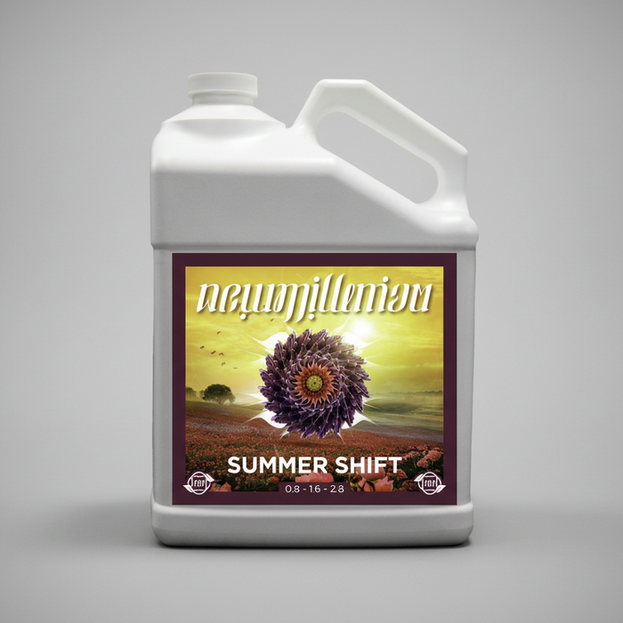 Summer Shift Fertilizer
